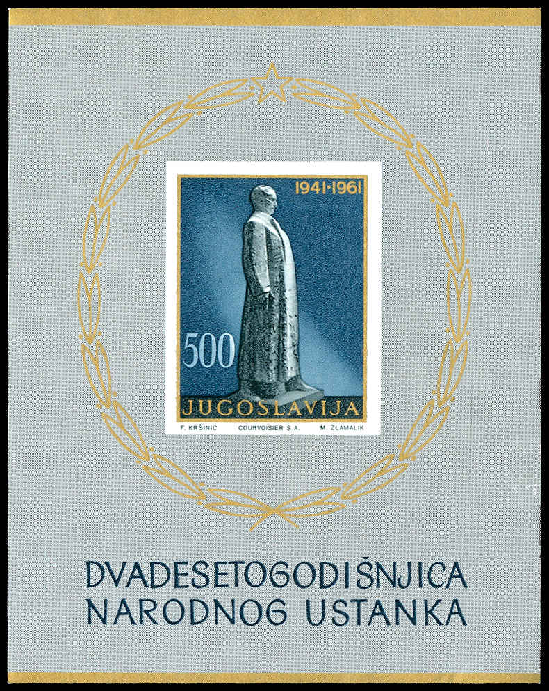 Lot 79258 - 611