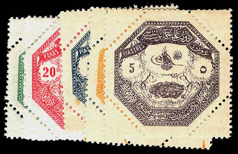 Lot 79264 - M1-5
