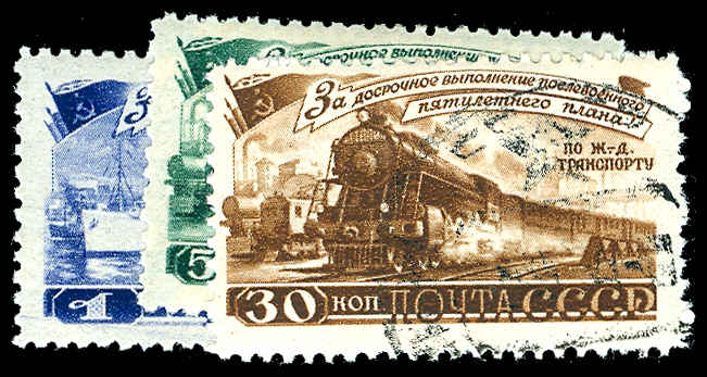 Lot 79576 - 1261-64