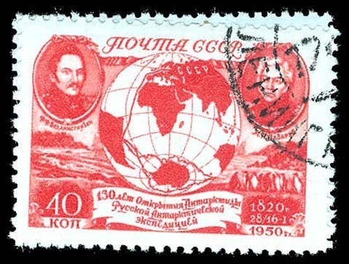 Lot 79580 - 1508-09