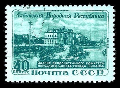 Lot 79581 - 1541