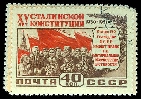 Lot 79584 - 1624-27