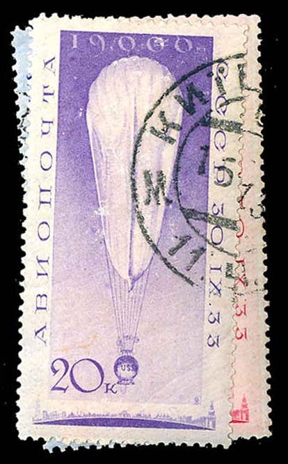 Lot 79590 - C37-39