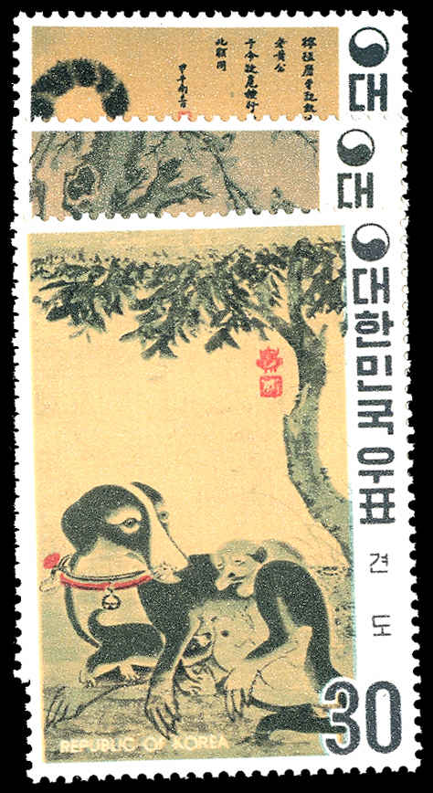 Lot 79705 - 718-20