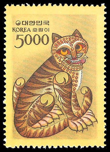 Lot 79707 - 1201