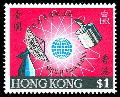 Lot 79955 - 252