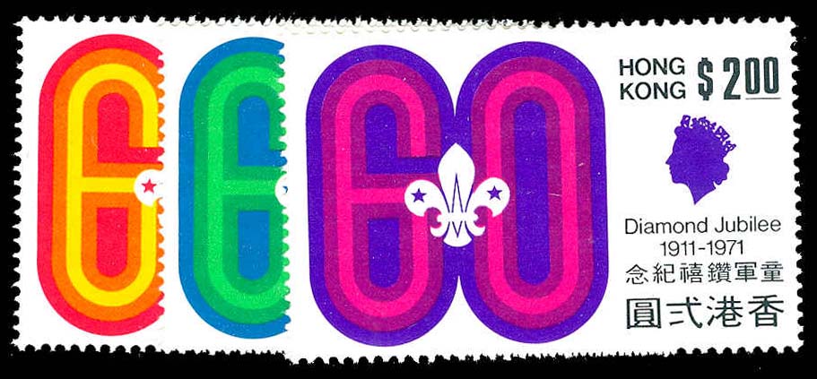 Lot 79958 - 262-64