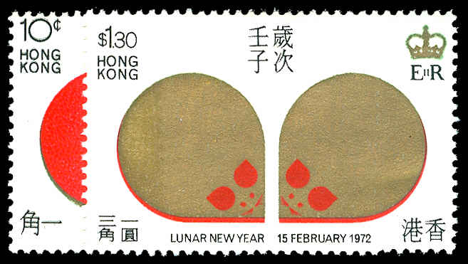 Lot 79959 - 268-69