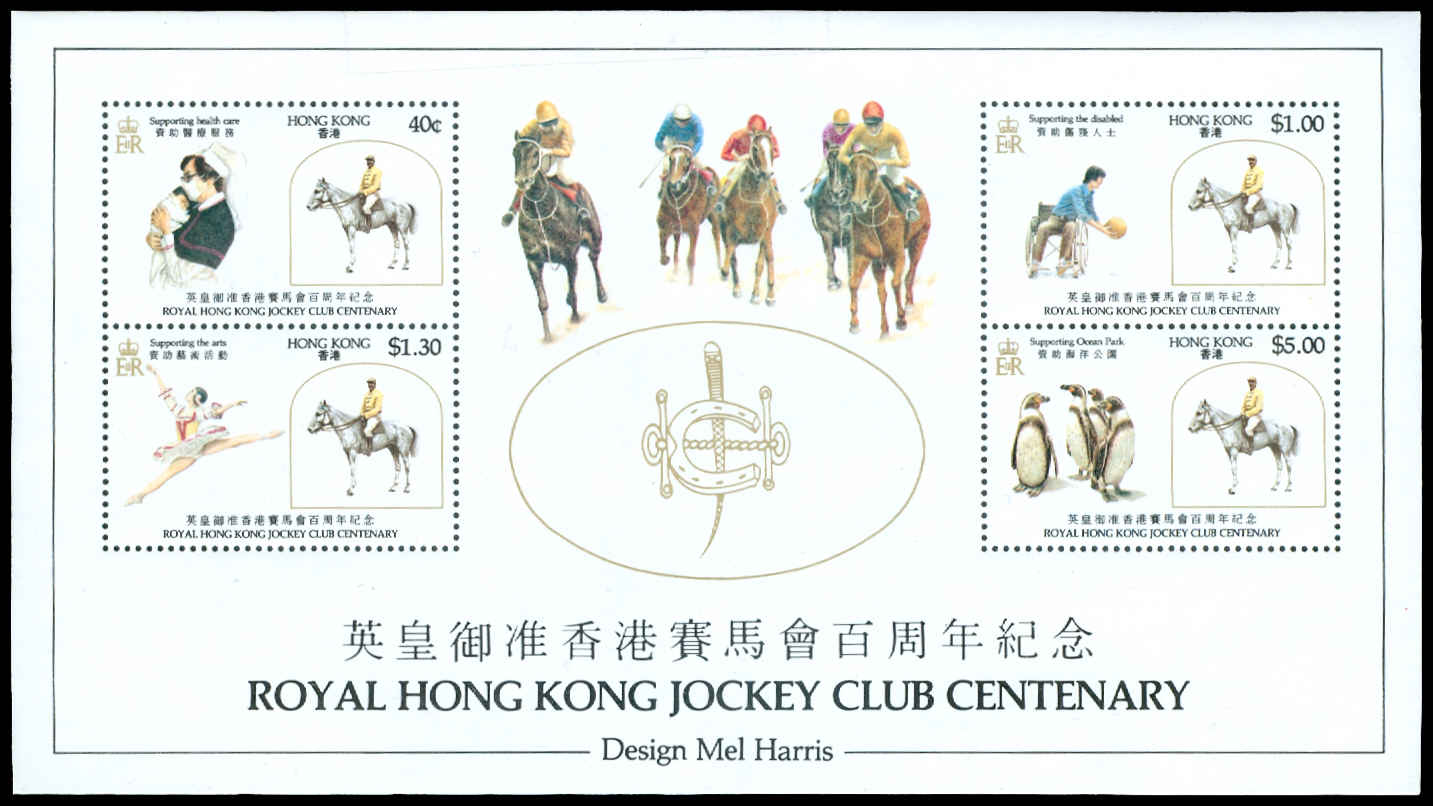Lot 79971 - 438a