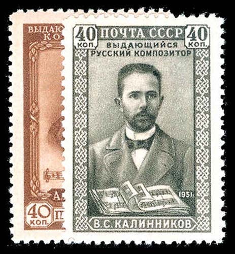 Lot 81179 - 1584-85