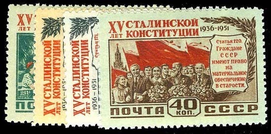Lot 81183 - 1624-27