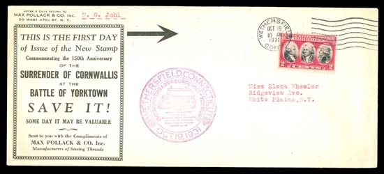 Lot 82914 - 703