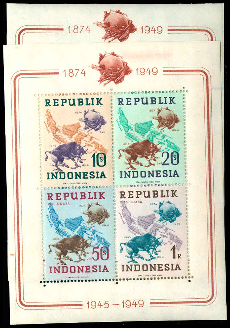 Lot 82919 - 65b,c