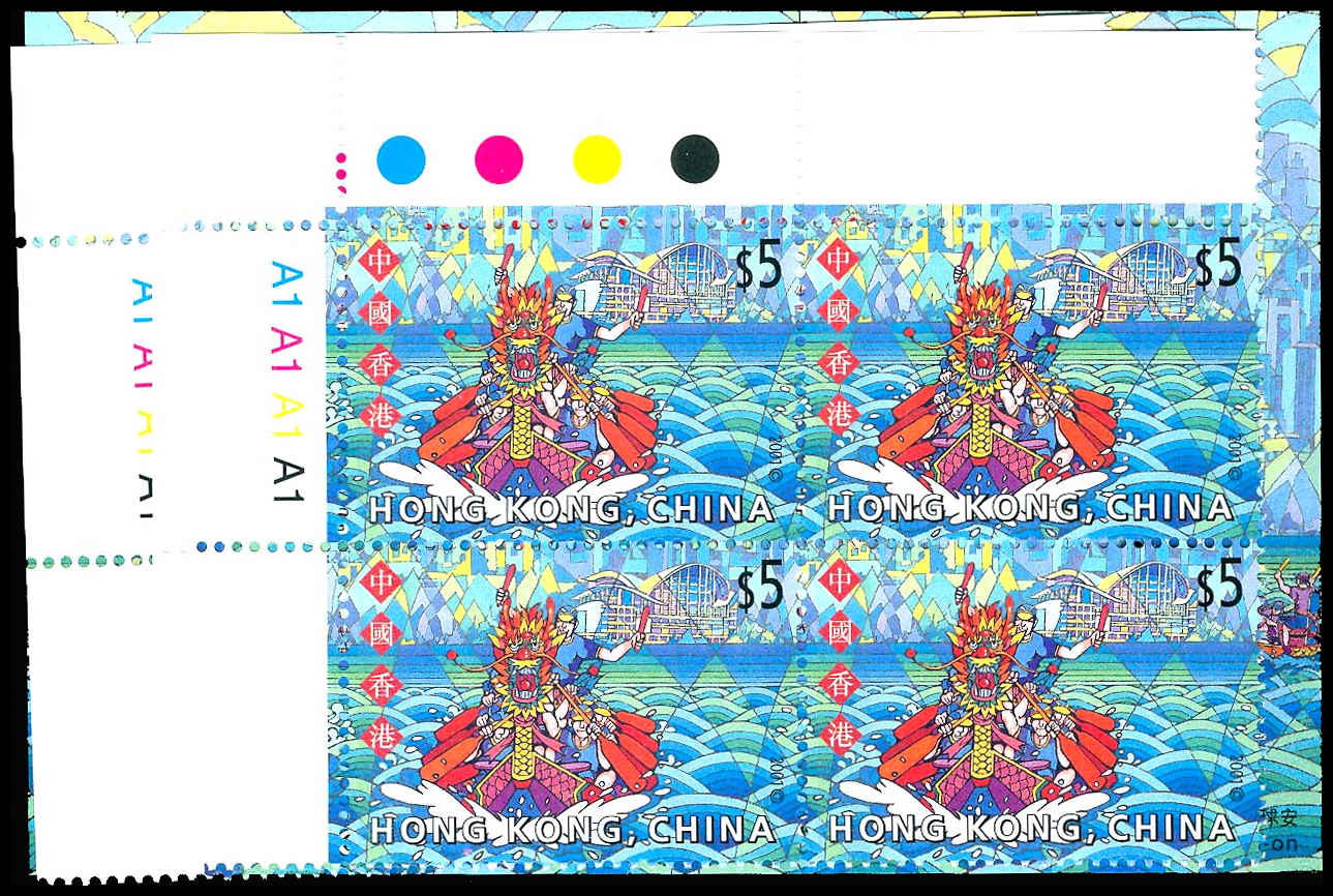 Lot 83925 - 938-39a
