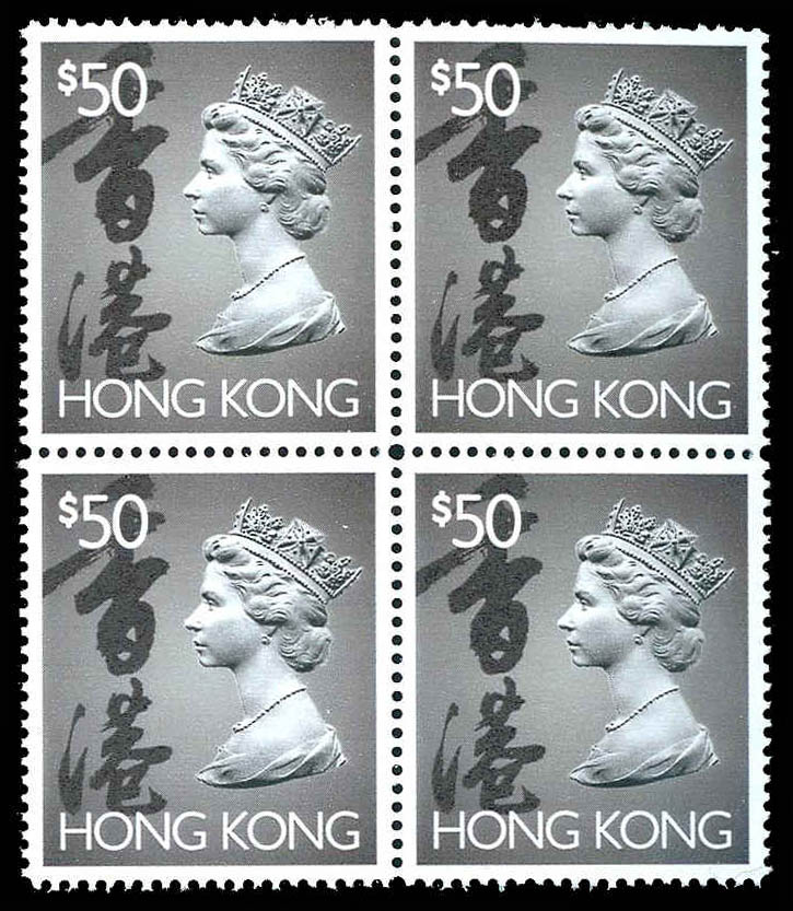 Lot 83934 - 651E