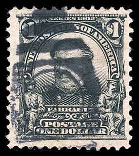 Lot 85041 - 311