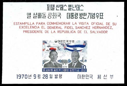 Lot 85740 - 728a