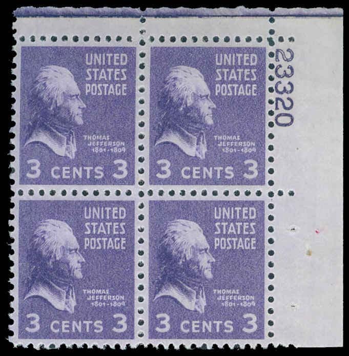Lot 86625 - 807