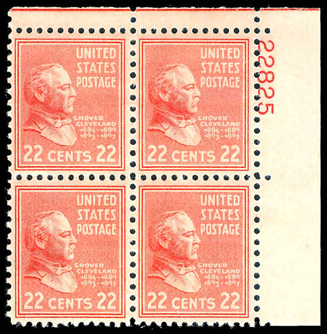 Lot 86666 - 827