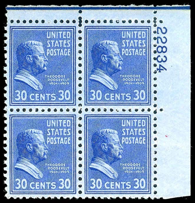 Lot 86673 - 830