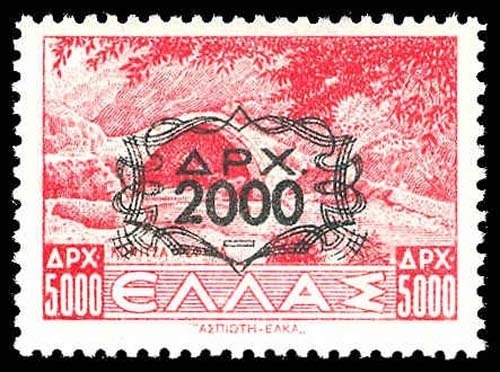 Lot 87391 - 480