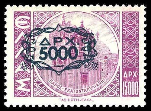 Lot 87392 - 481