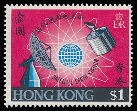 Lot 87695 - 252