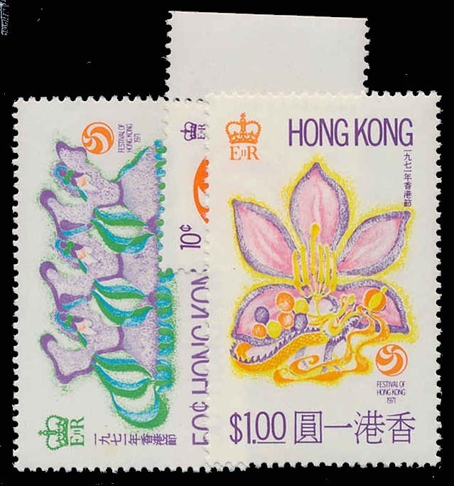Lot 87698 - 265-67