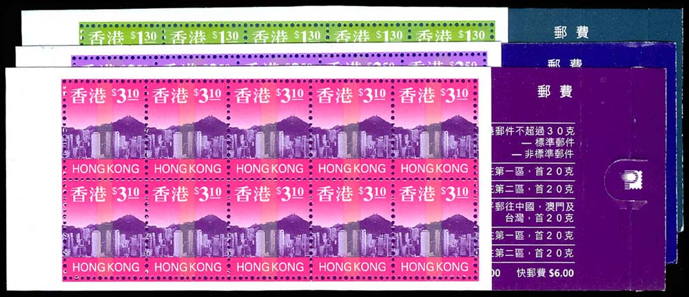 Lot 87993 - 268/74a