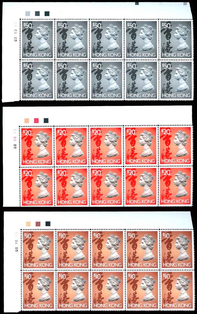 Lot 87999 - 651C-E