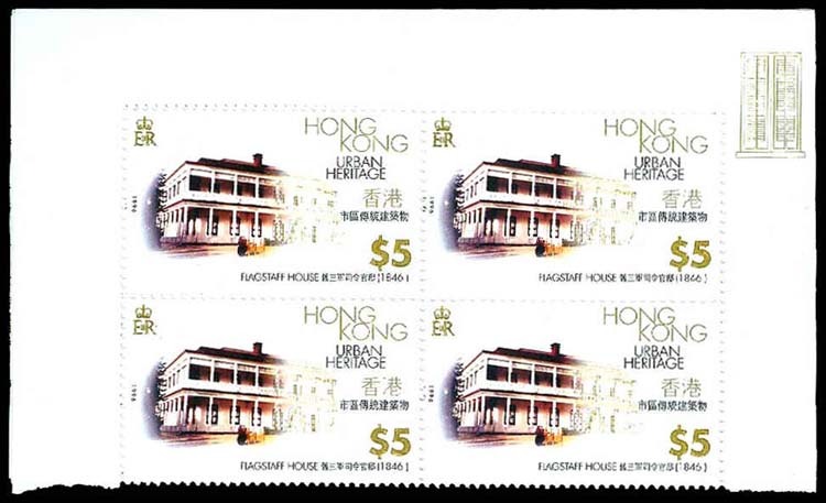 Lot 88000 - 720-23