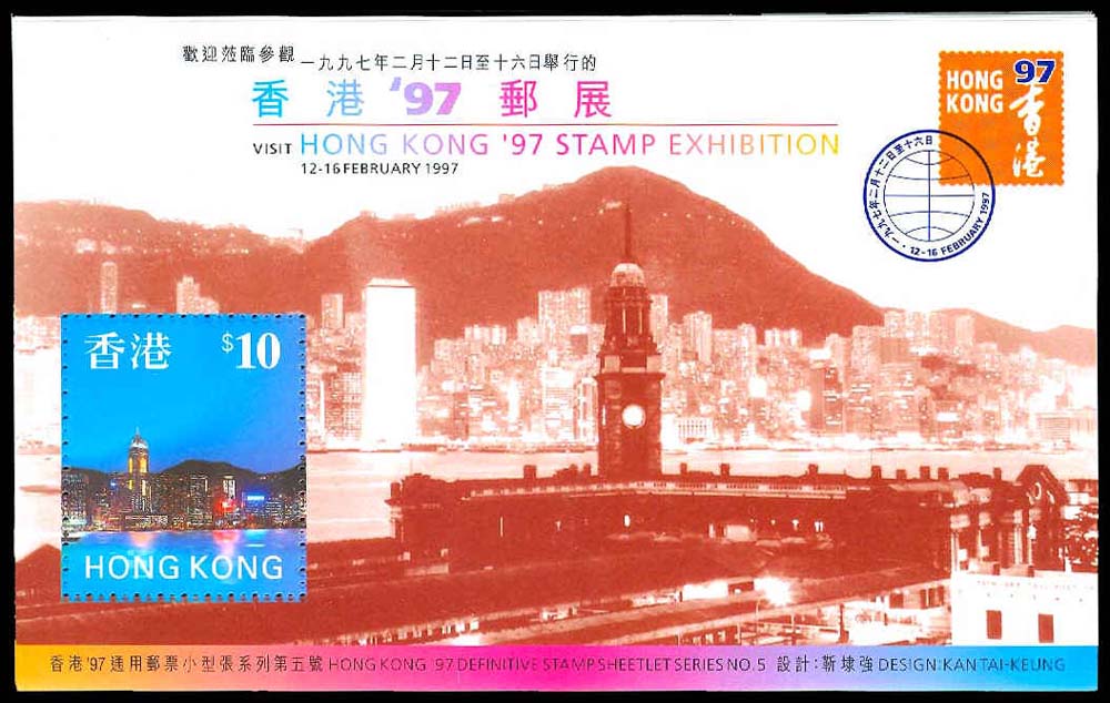 Lot 88003 - 776a(20)