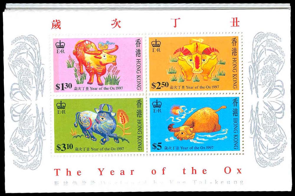 Lot 88009 - 783a(20)