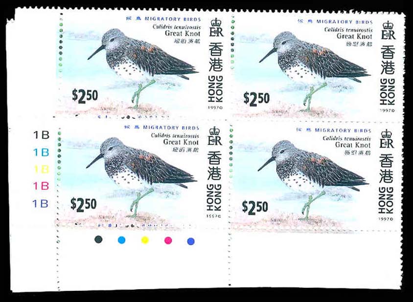 Lot 88010 - 784-87