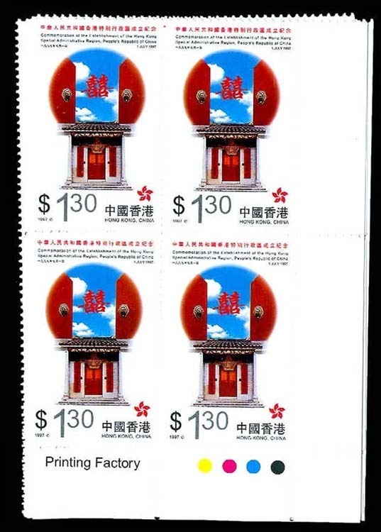 Lot 88012 - 793-98