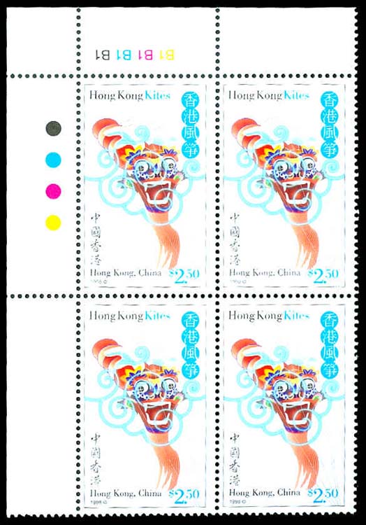 Lot 88016 - 830-33