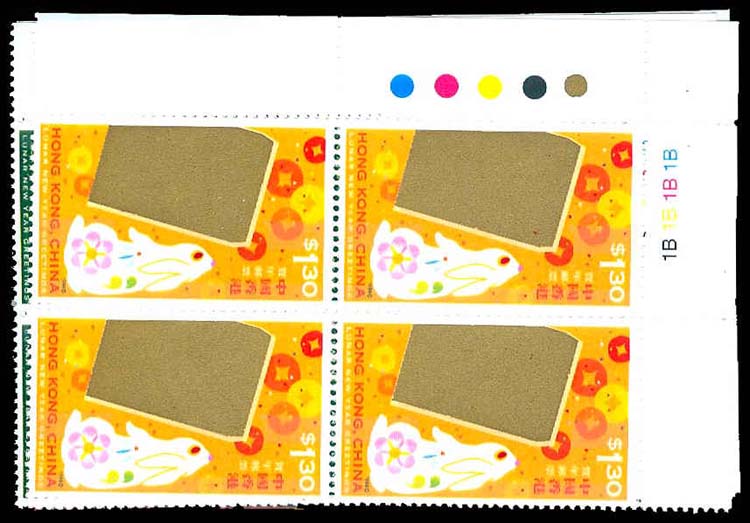 Lot 88017 - 834-37