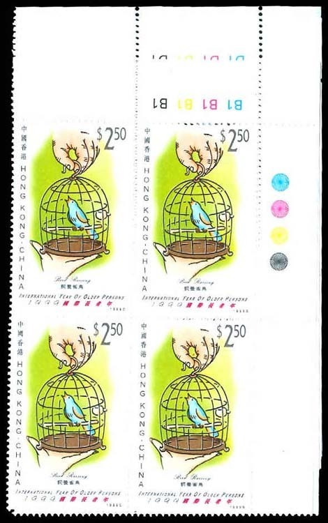 Lot 88020 - 839-42