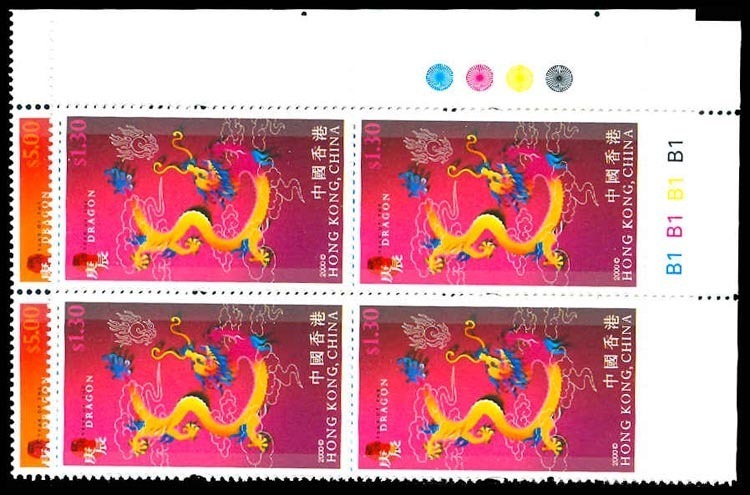 Lot 88032 - 886-89