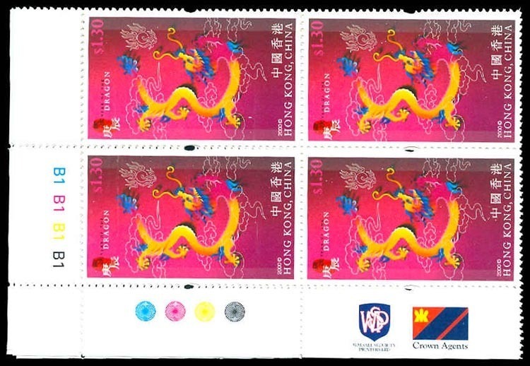 Lot 88033 - 886-89