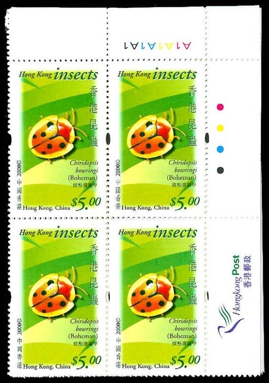 Lot 88039 - 901-04