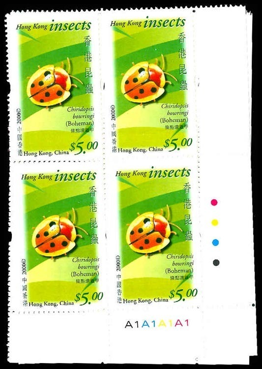 Lot 88040 - 901-04