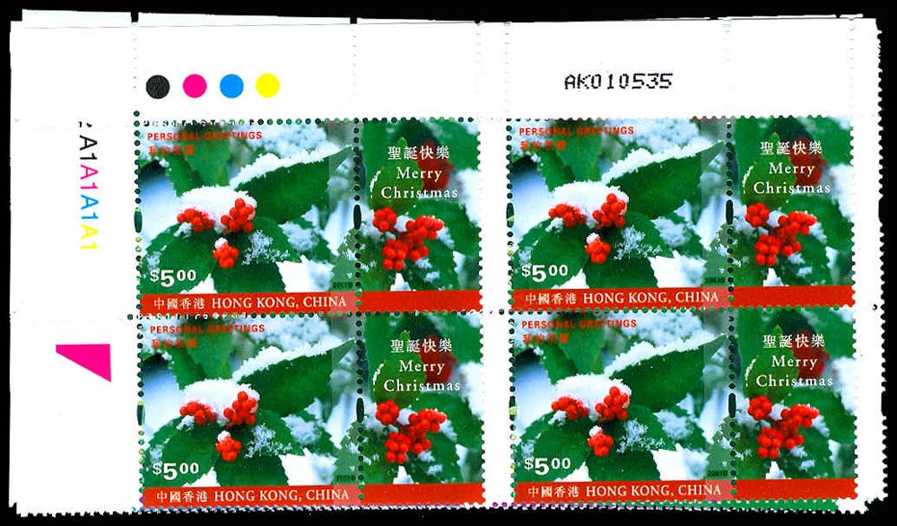 Lot 88043 - 924-29