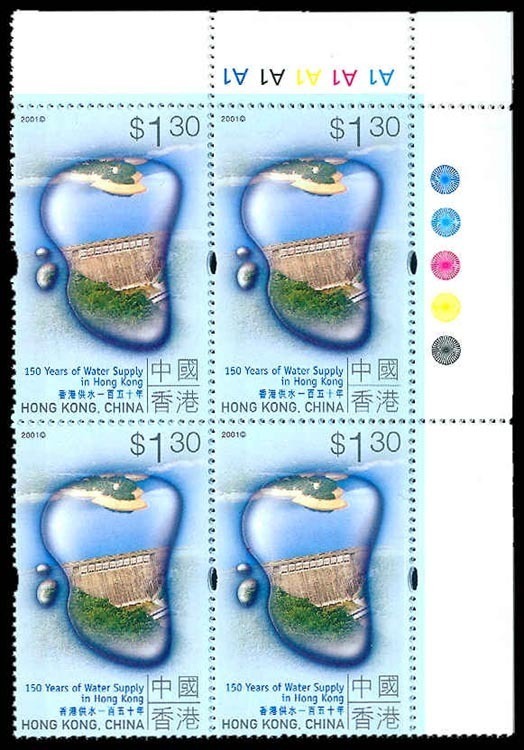 Lot 88044 - 930-33