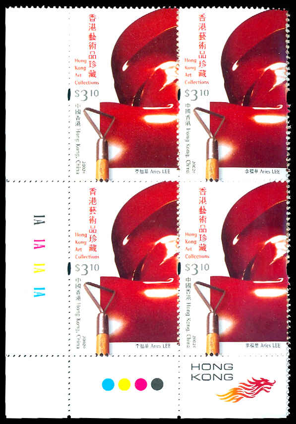 Lot 88050 - 961-64