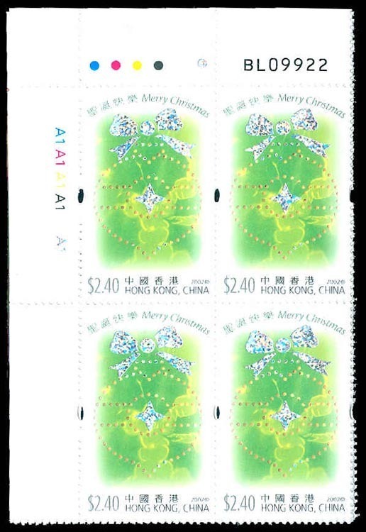 Lot 88053 - 1018-21