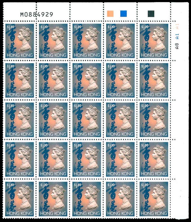 Lot 88069 - 639