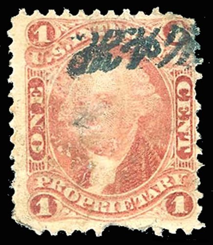 Lot 88284 - R3c