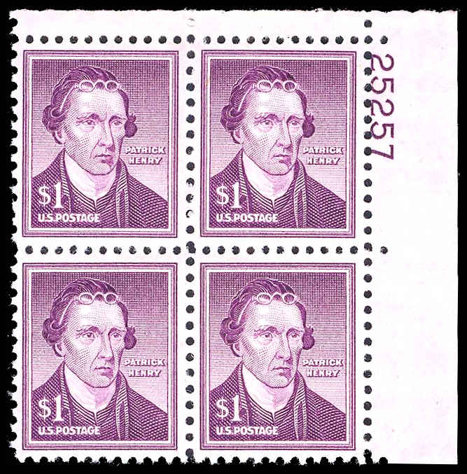 Lot 88350 - 1052