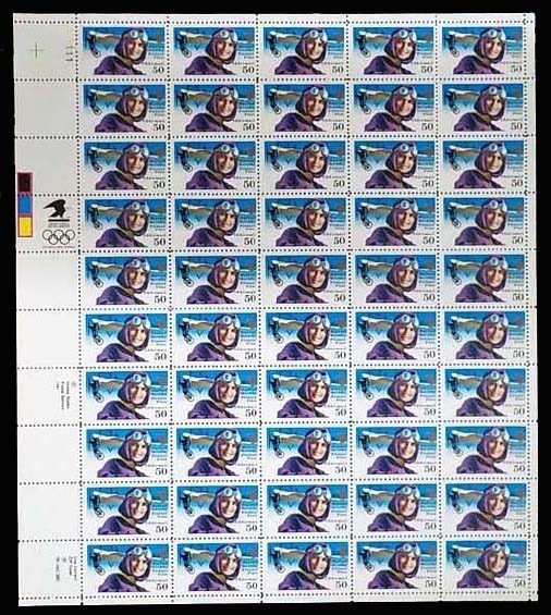 Lot 88512 - C128